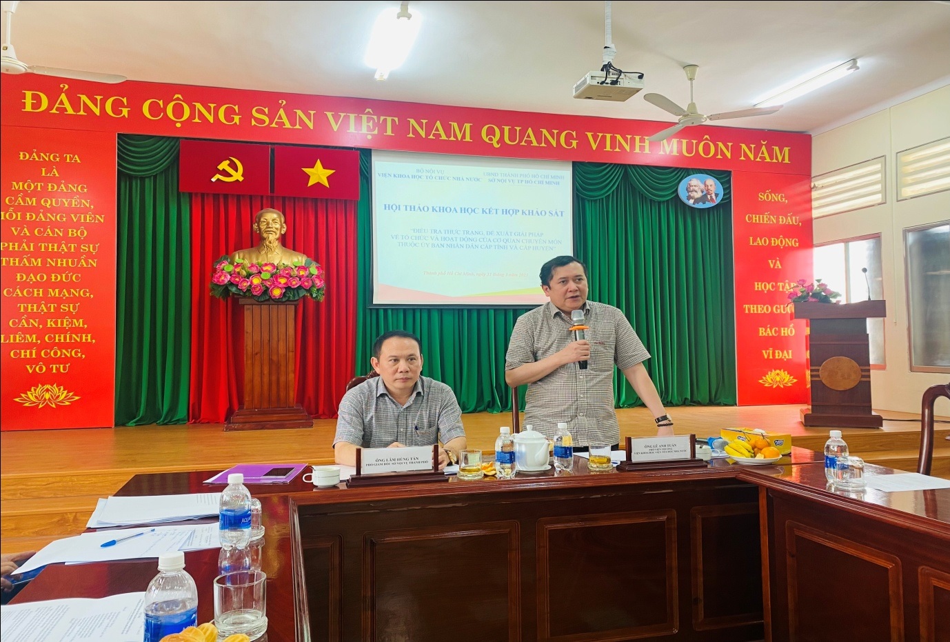 Điều tra thực trạng đề xuất giải pháp về tổ chức và hoạt động của cơ quan chuyên môn thuộc ủy ban nhân dân cấp tỉnh cấp huyện tại Thành phố Hồ Chí Minh