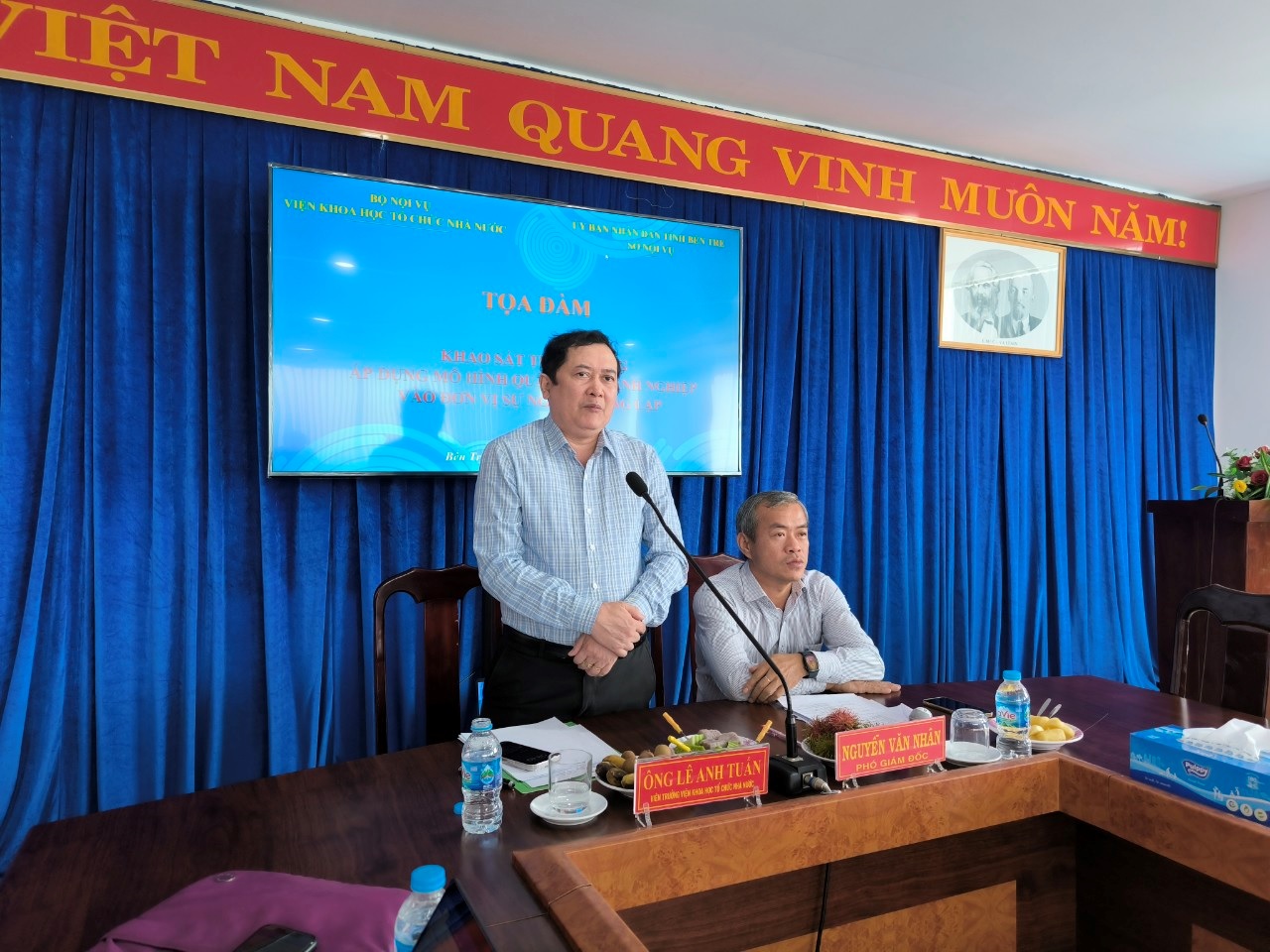 Tọa đàm khảo sát thực trạng áp dụng mô hình quản trị doanh nghiệp vào các đơn vị sự nghiệp công lập tại Thành phố Hồ Chí Minh và tỉnh Bến Tre