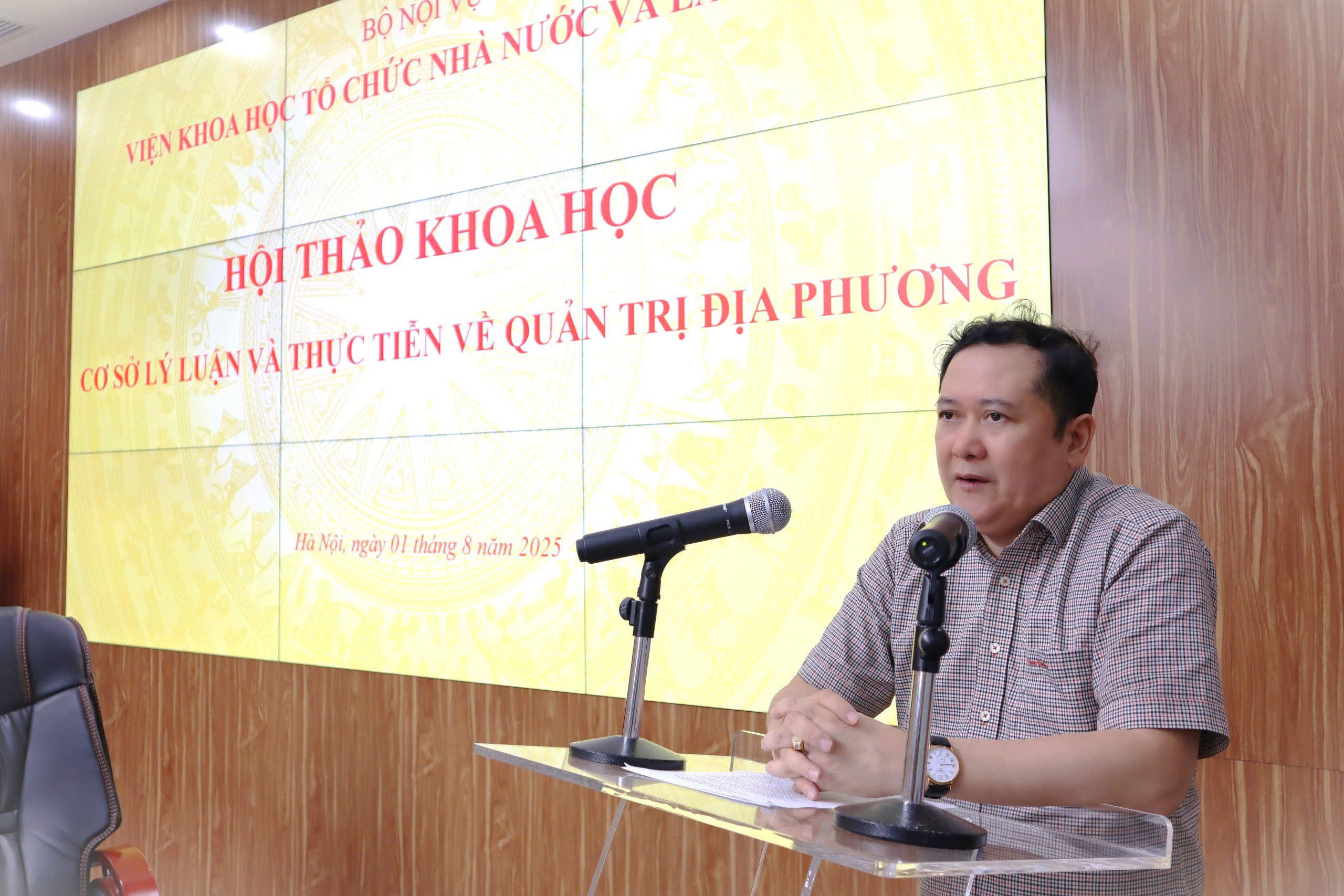 Hội thảo khoa học “Cơ sở lý luận và thực tiễn về quản trị địa phương”