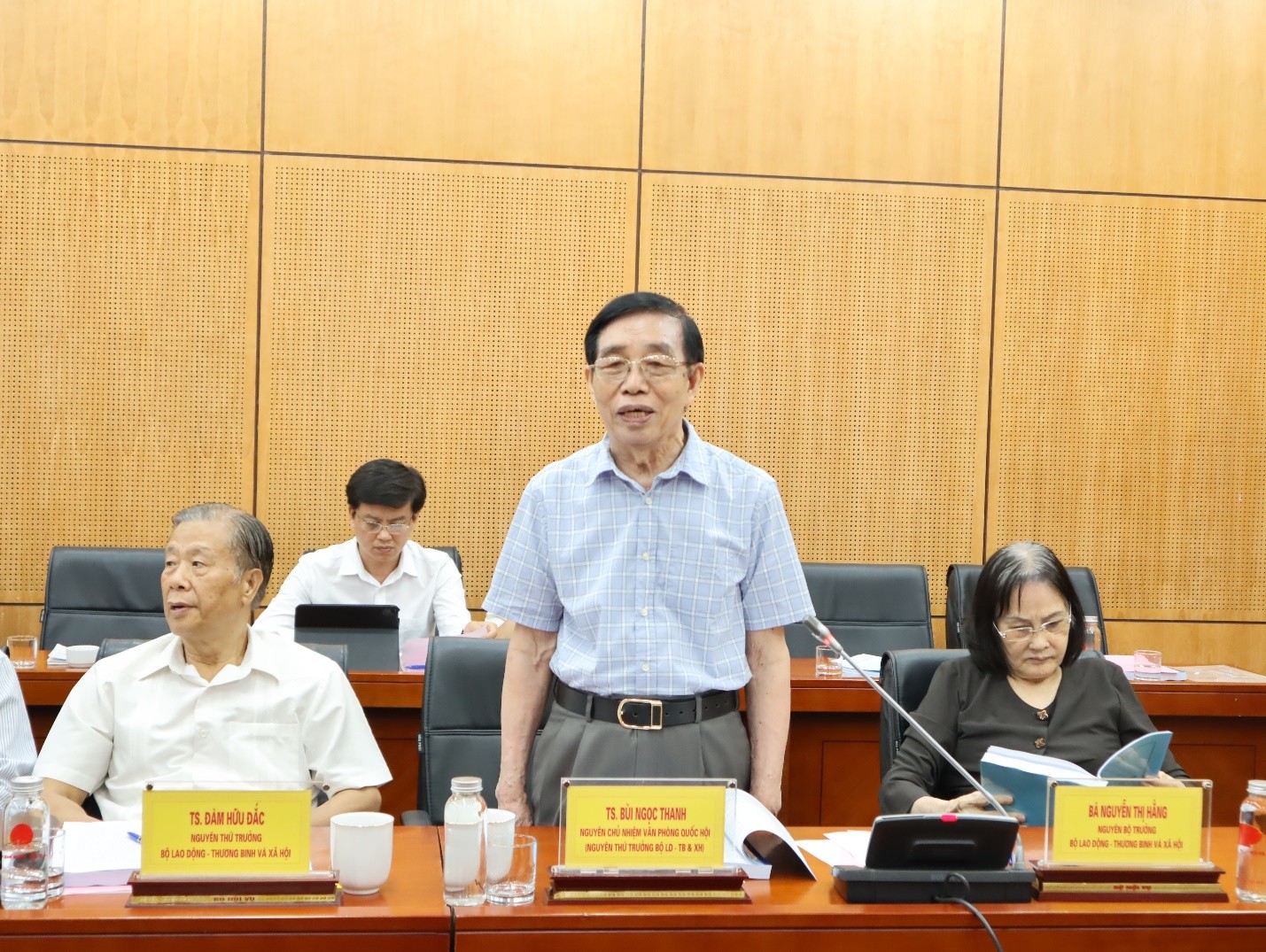 Hội thảo khoa học “Lịch sử truyền thống qua 80 năm xây dựng trưởng thành và định hướng phát triển của Bộ Nội vụ”