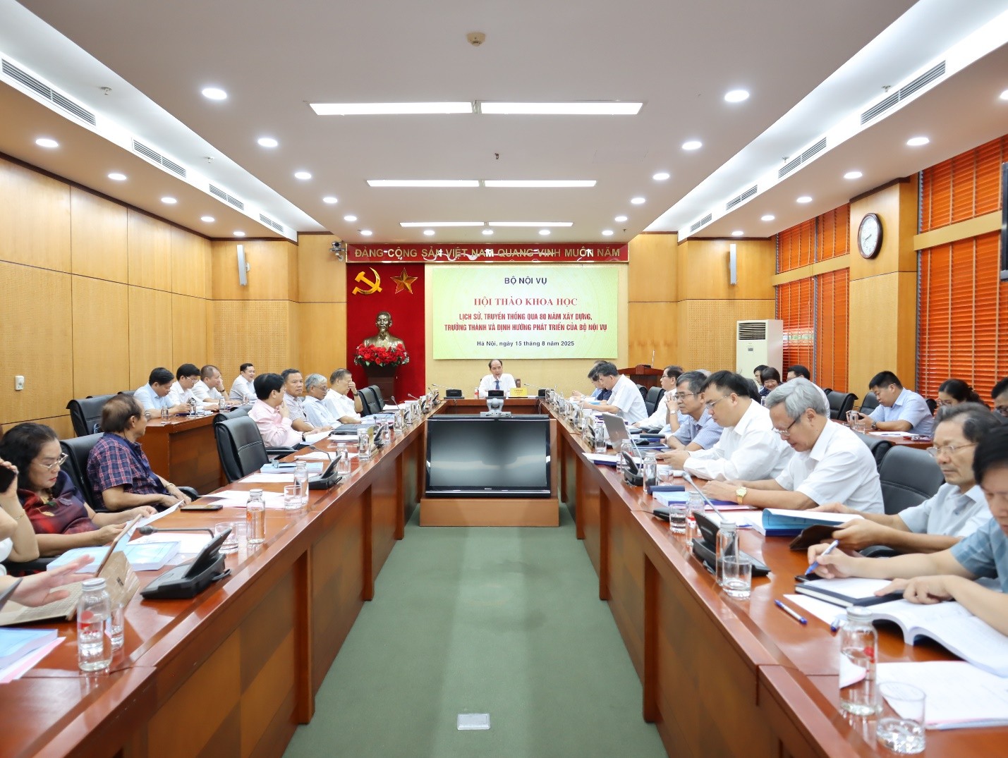 Hội thảo khoa học “Lịch sử truyền thống qua 80 năm xây dựng trưởng thành và định hướng phát triển của Bộ Nội vụ”
