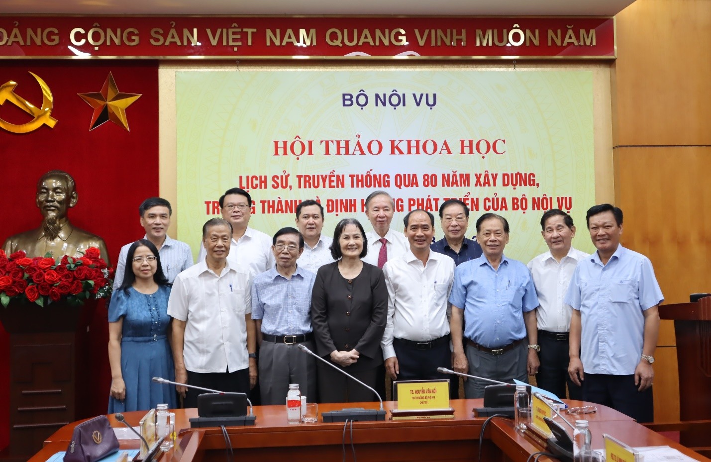 Hội thảo khoa học “Lịch sử truyền thống qua 80 năm xây dựng trưởng thành và định hướng phát triển của Bộ Nội vụ”