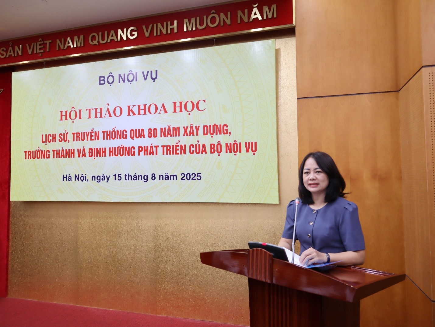 Hội thảo khoa học “Lịch sử truyền thống qua 80 năm xây dựng trưởng thành và định hướng phát triển của Bộ Nội vụ”