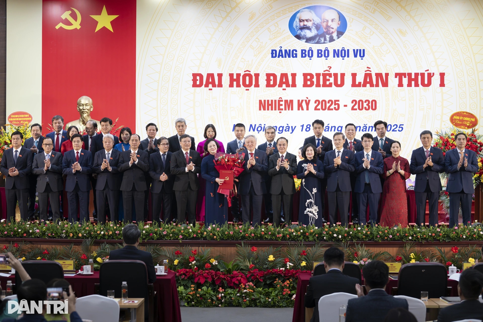 Toàn cảnh Đại hội đại biểu Đảng bộ Bộ Nội vụ lần thứ I nhiệm kỳ 20252030