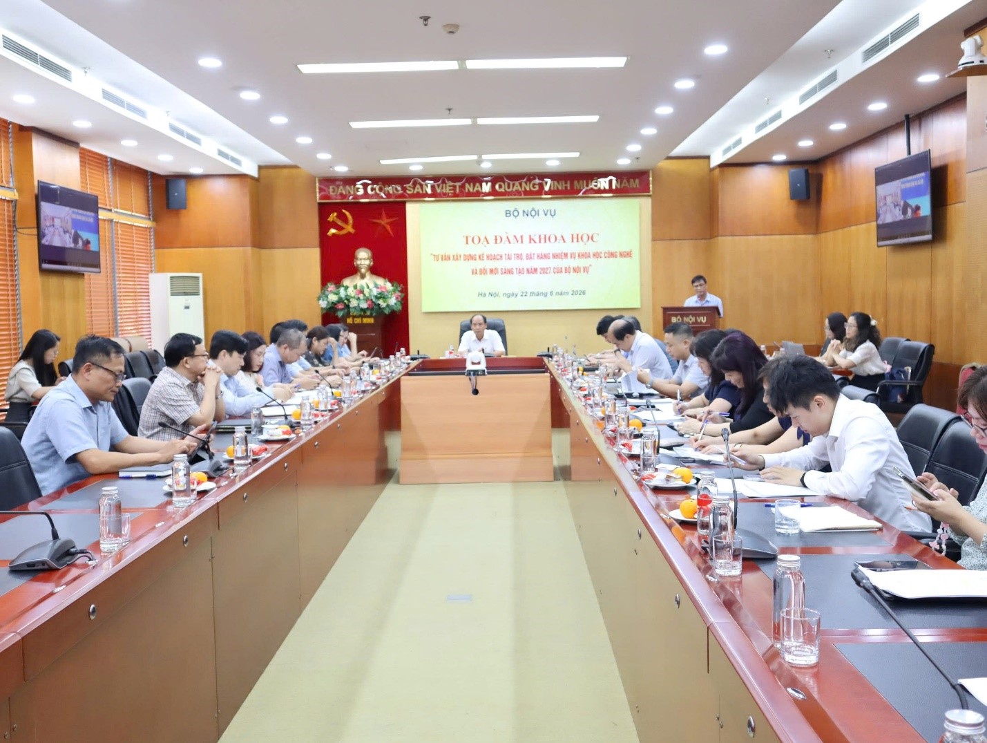 Tọa đàm: “Tư vấn xây dựng kế hoạch tài trợ, đặt hàng nhiệm vụ khoa học, công nghệ và đổi mới sáng tạo năm 2027 của Bộ Nội vụ”