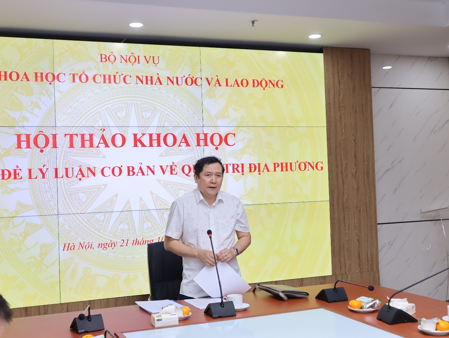 Hội thảo khoa học “Những vấn đề lý luận cơ bản về quản trị địa phương”