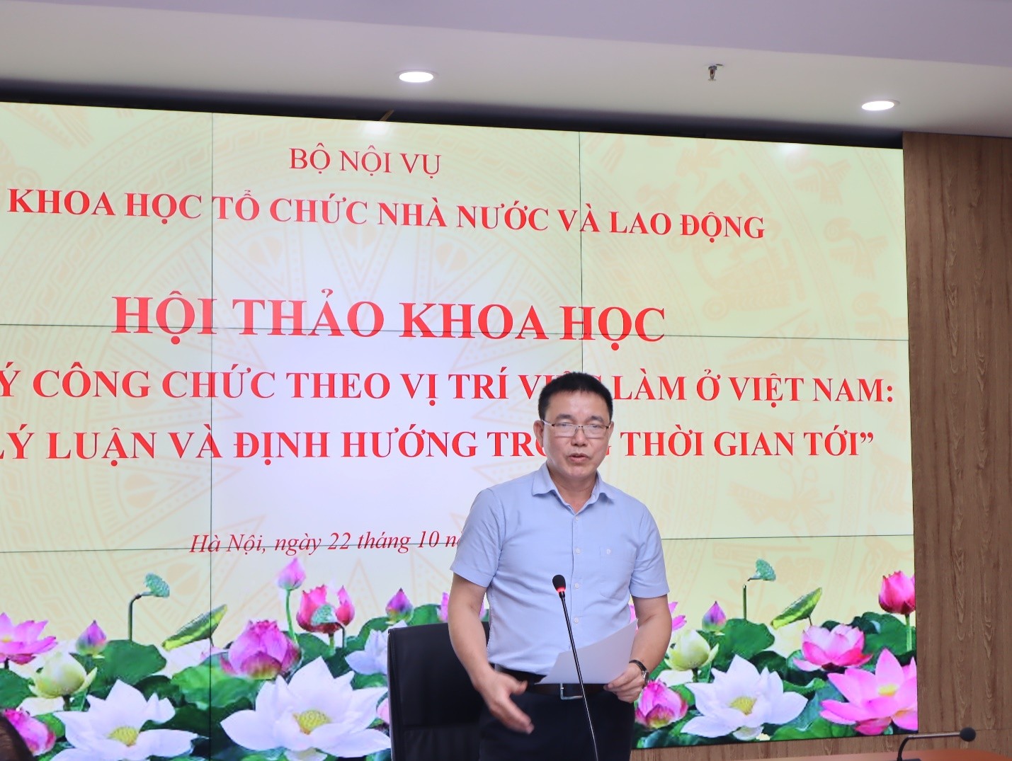 Hội thảo khoa học “Quản lý công chức theo vị trí việc làm ở Việt Nam: Cơ sở lý luận và định hướng trong thời gian tới”